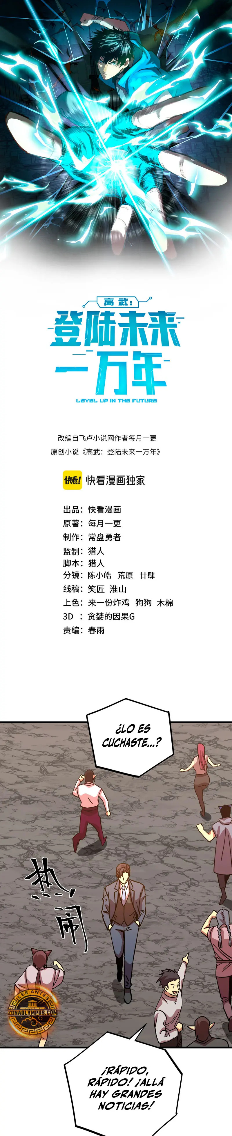 Read Subiendo De Nivel 10.000 Años En el Futuro es Manga Online