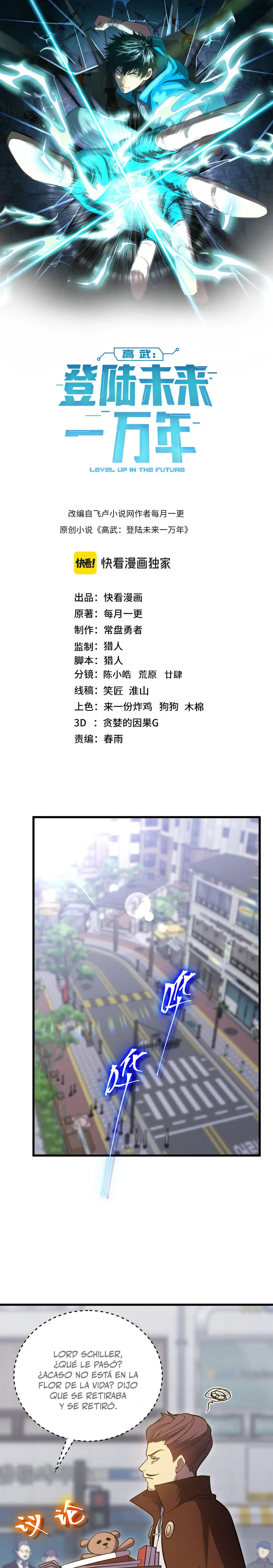 Read Subiendo De Nivel 10.000 Años En el Futuro es Manga Online