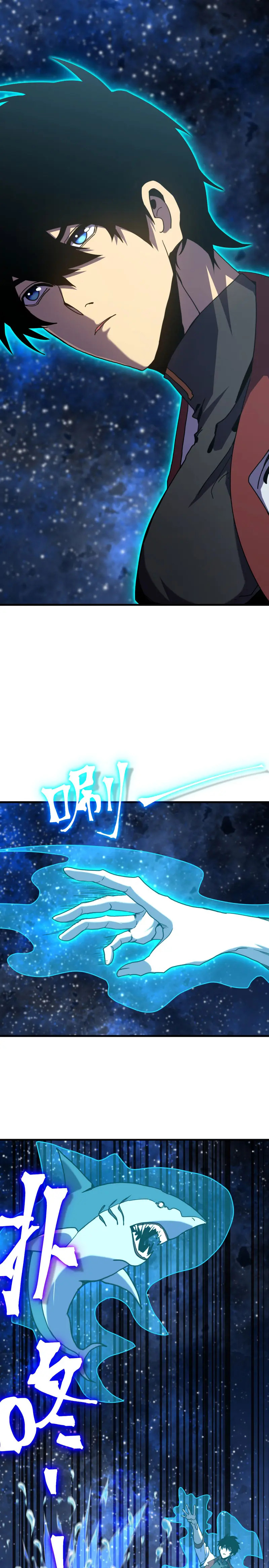 Read Subiendo De Nivel 10.000 Años En el Futuro es Manga Online