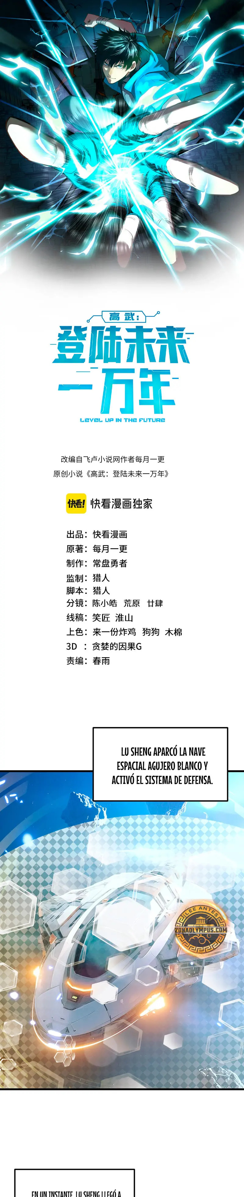 Read Subiendo De Nivel 10.000 Años En el Futuro es Manga Online