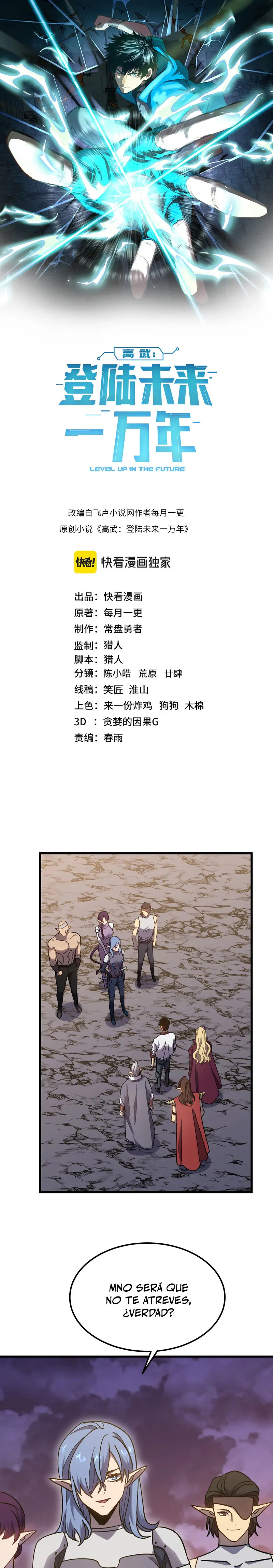 Read Subiendo De Nivel 10.000 Años En el Futuro es Manga Online