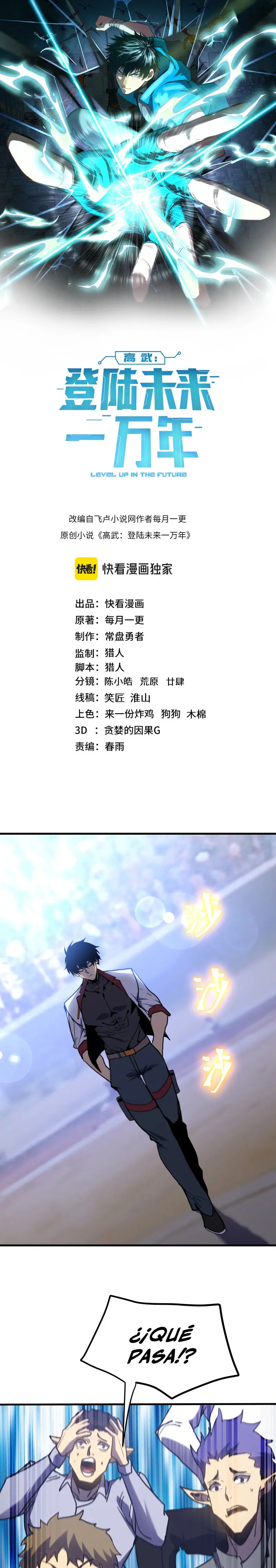 Read Subiendo De Nivel 10.000 Años En el Futuro es Manga Online