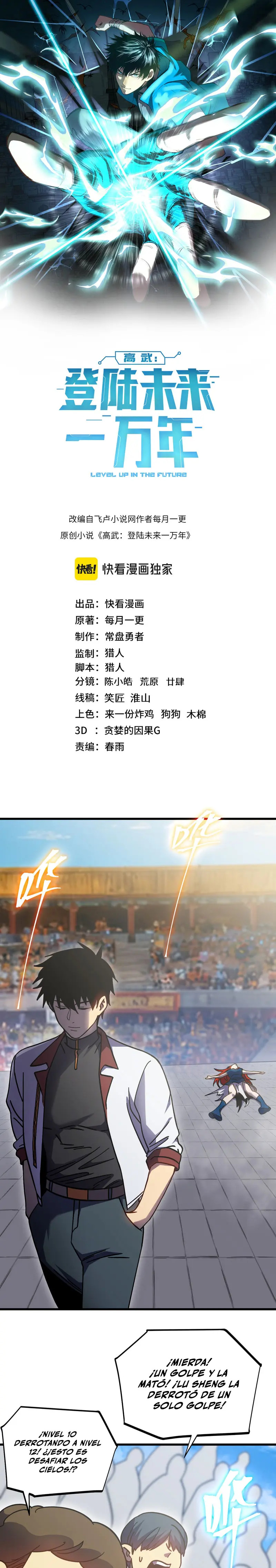 Read Subiendo De Nivel 10.000 Años En el Futuro es Manga Online