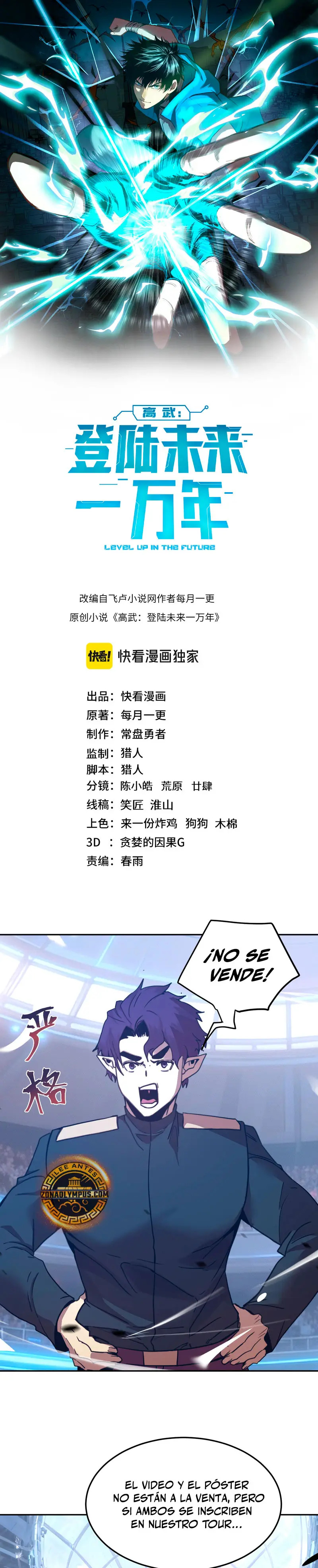 Read Subiendo De Nivel 10.000 Años En el Futuro es Manga Online