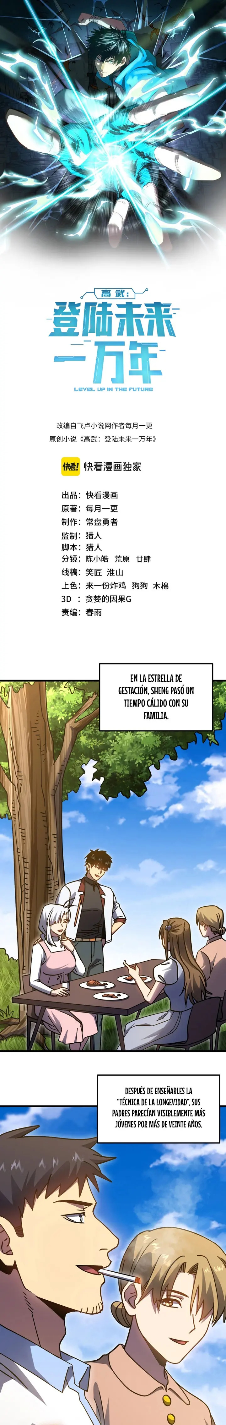 Read Subiendo De Nivel 10.000 Años En el Futuro es Manga Online