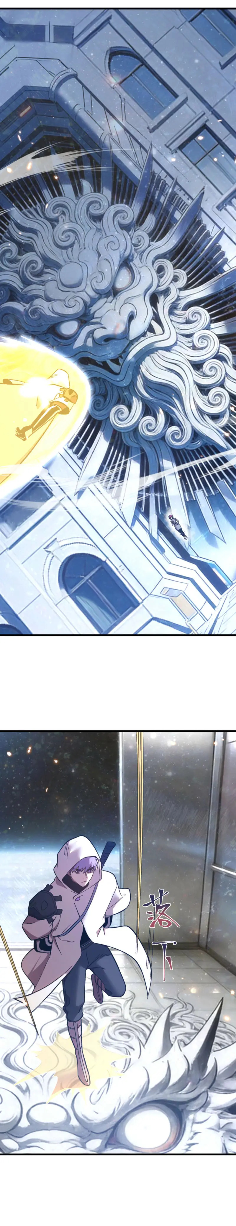 Read Subiendo De Nivel 10.000 Años En el Futuro es Manga Online