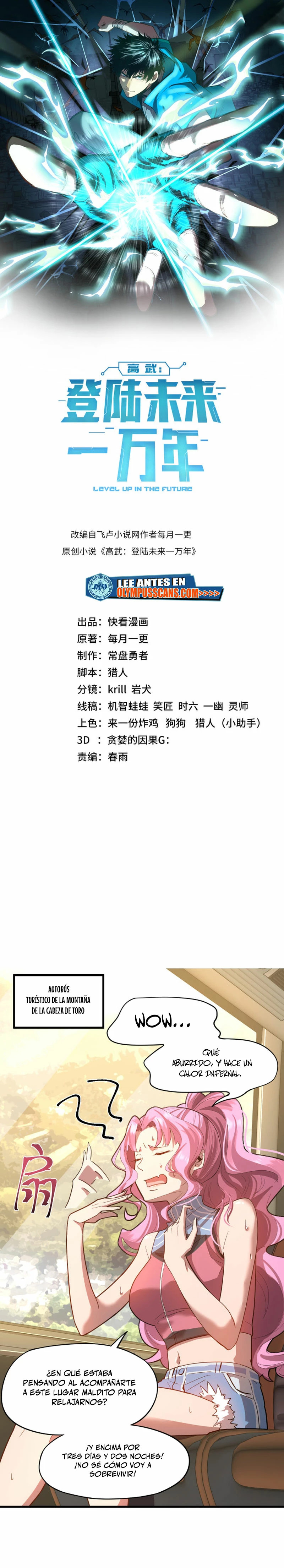 Read Subiendo De Nivel 10.000 Años En el Futuro es Manga Online