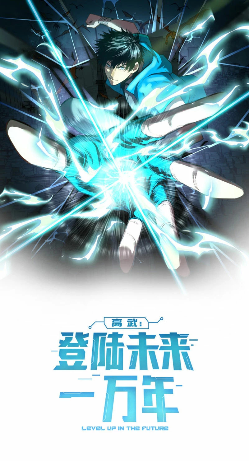 Read Subiendo De Nivel 10.000 Años En el Futuro es Manga Online