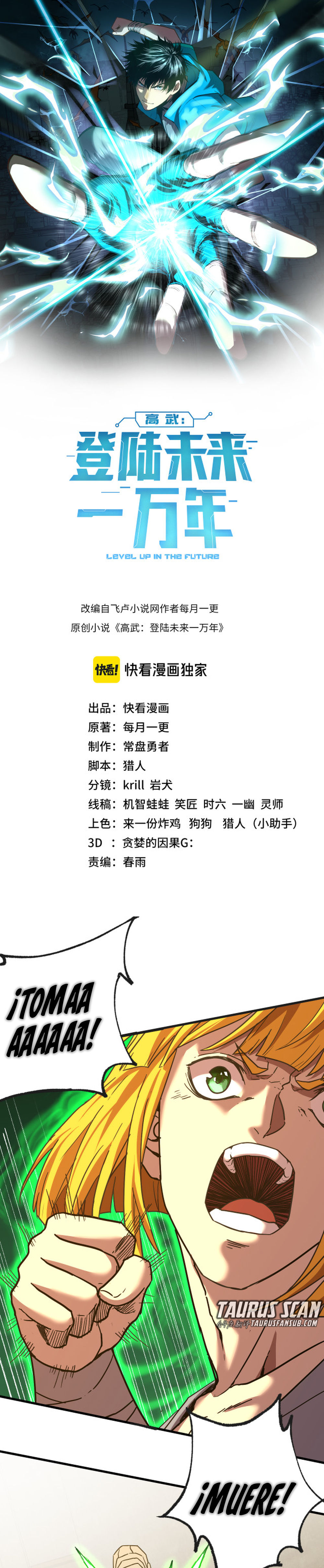 Read Subiendo De Nivel 10.000 Años En el Futuro es Manga Online