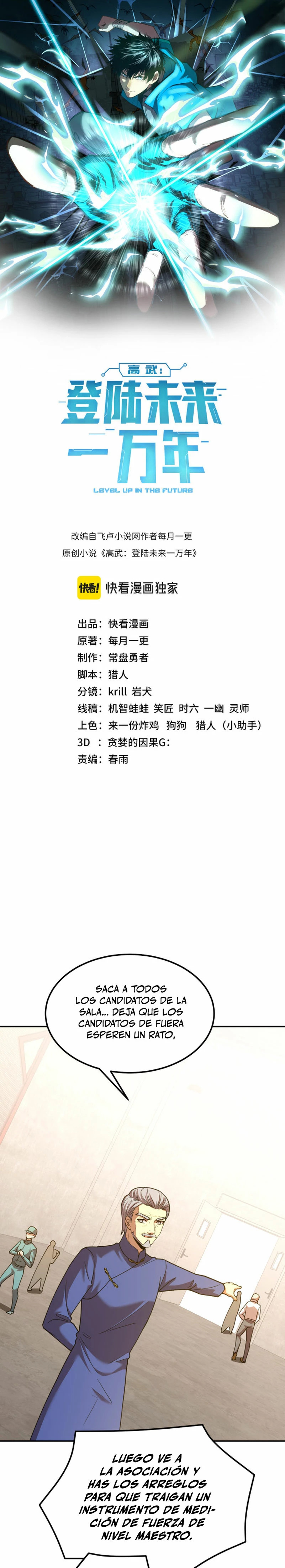 Read Subiendo De Nivel 10.000 Años En el Futuro es Manga Online