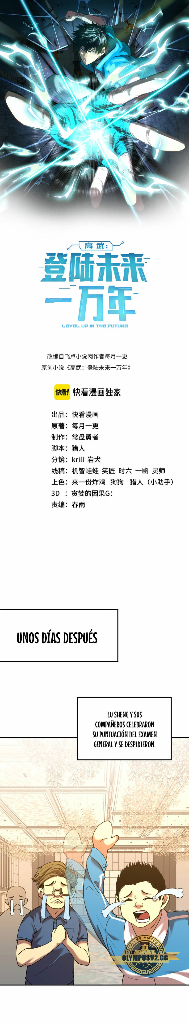 Read Subiendo De Nivel 10.000 Años En el Futuro es Manga Online