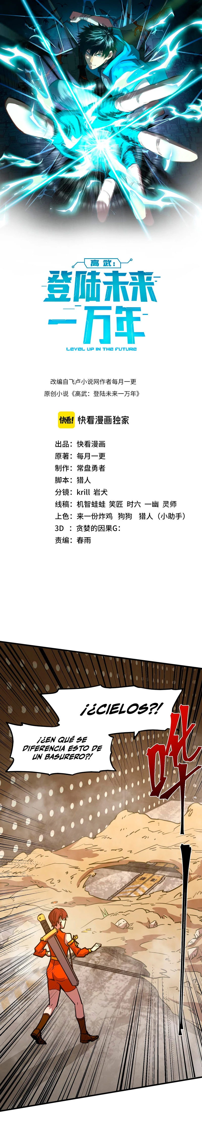 Read Subiendo De Nivel 10.000 Años En el Futuro es Manga Online