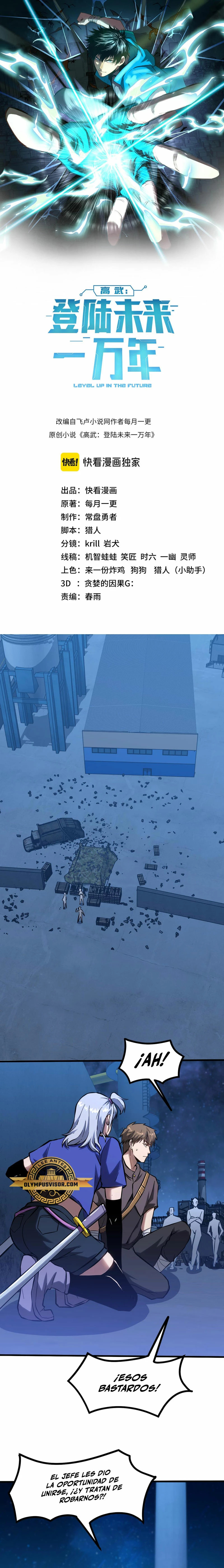 Read Subiendo De Nivel 10.000 Años En el Futuro es Manga Online