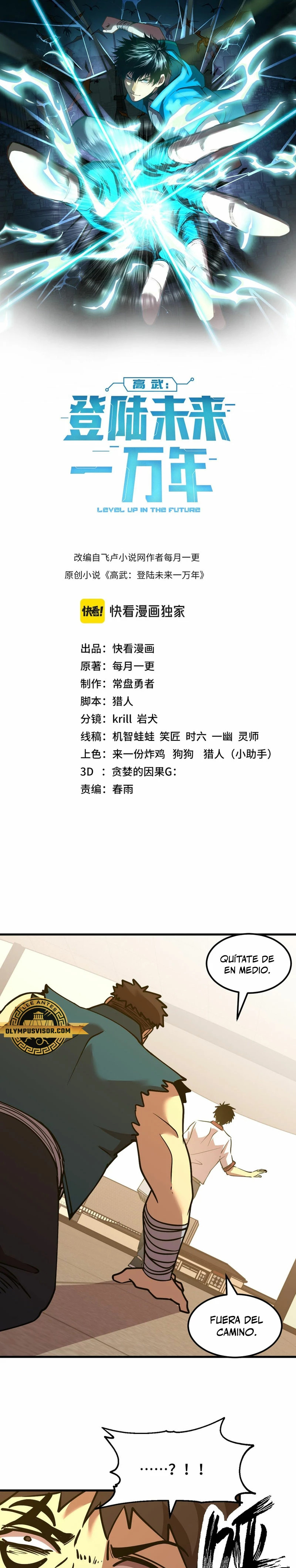 Read Subiendo De Nivel 10.000 Años En el Futuro es Manga Online