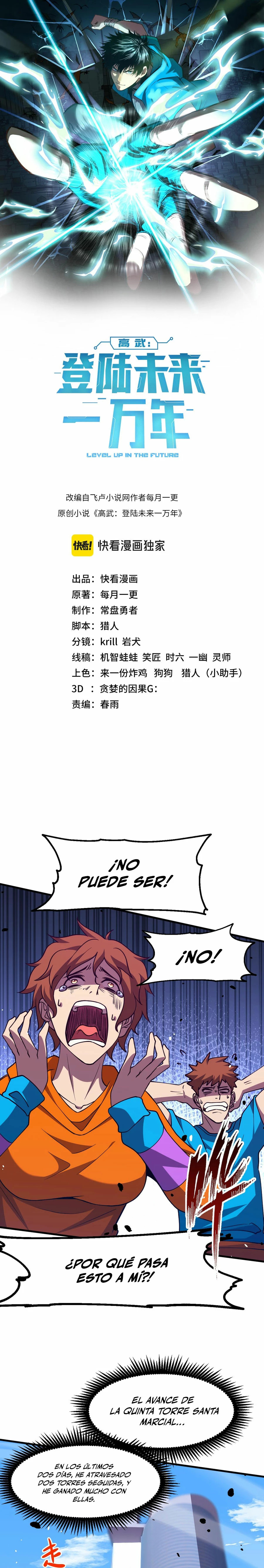 Read Subiendo De Nivel 10.000 Años En el Futuro es Manga Online