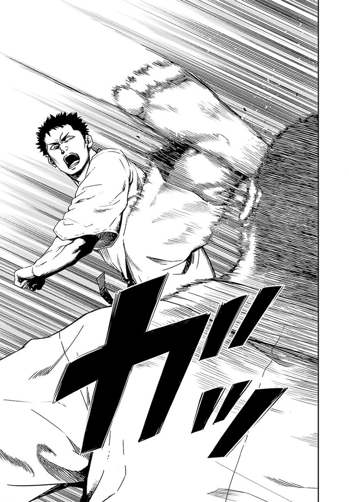 Read TSUYOSHI es Manga Online