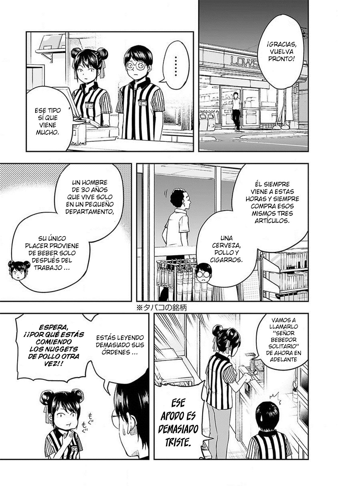 Read TSUYOSHI es Manga Online