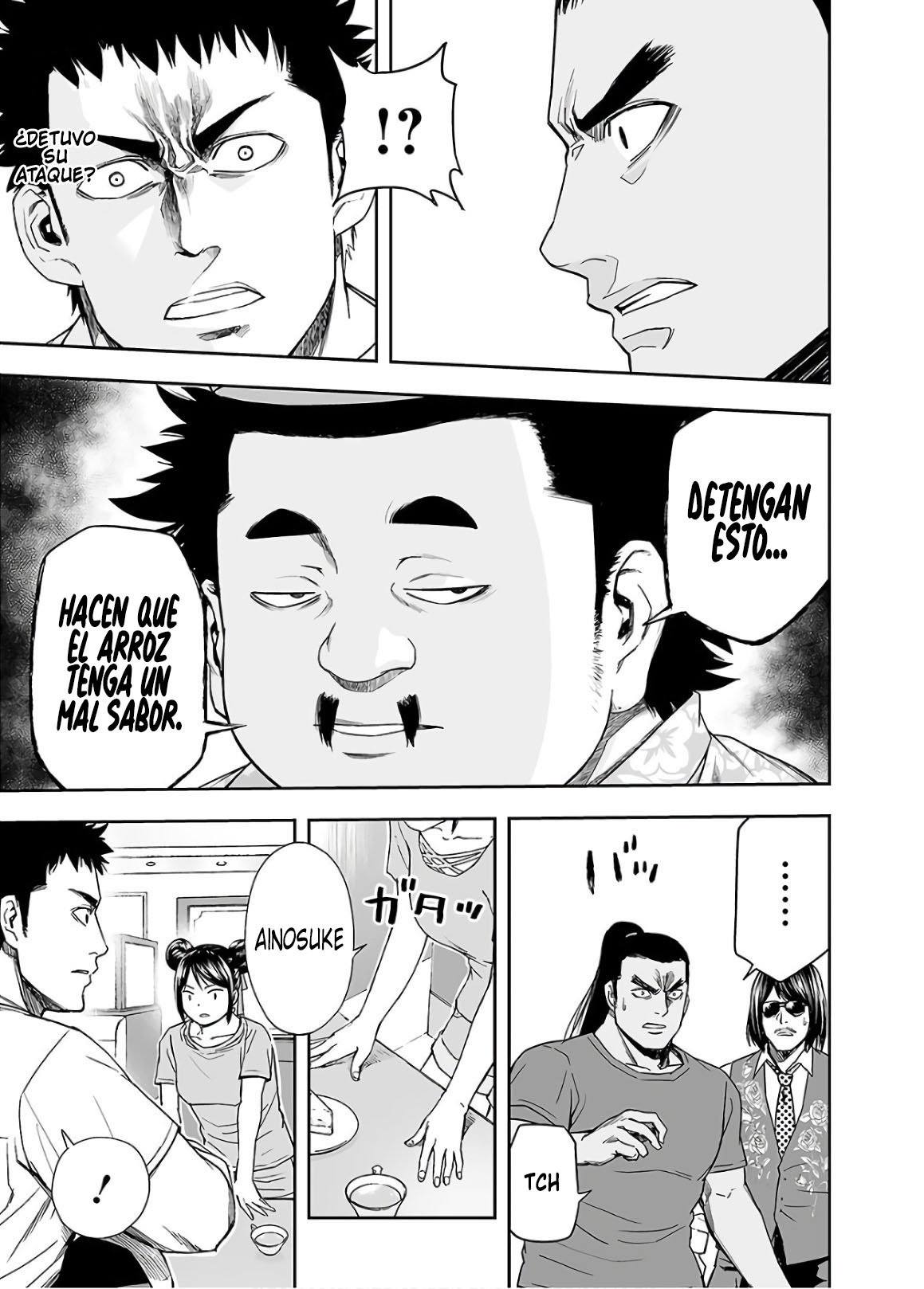 Read TSUYOSHI es Manga Online