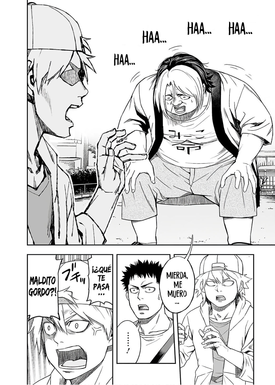 Read TSUYOSHI es Manga Online