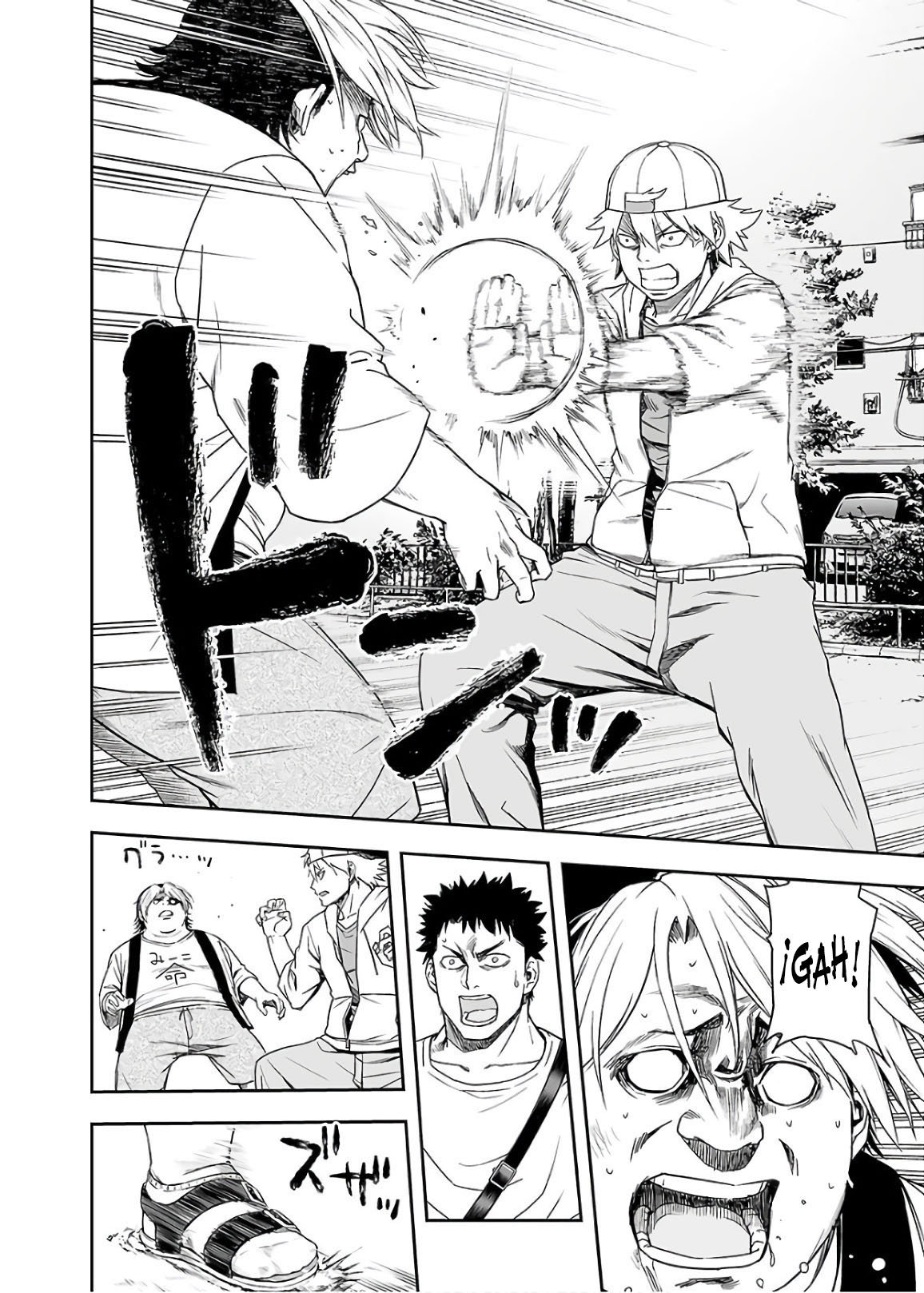 Read TSUYOSHI es Manga Online