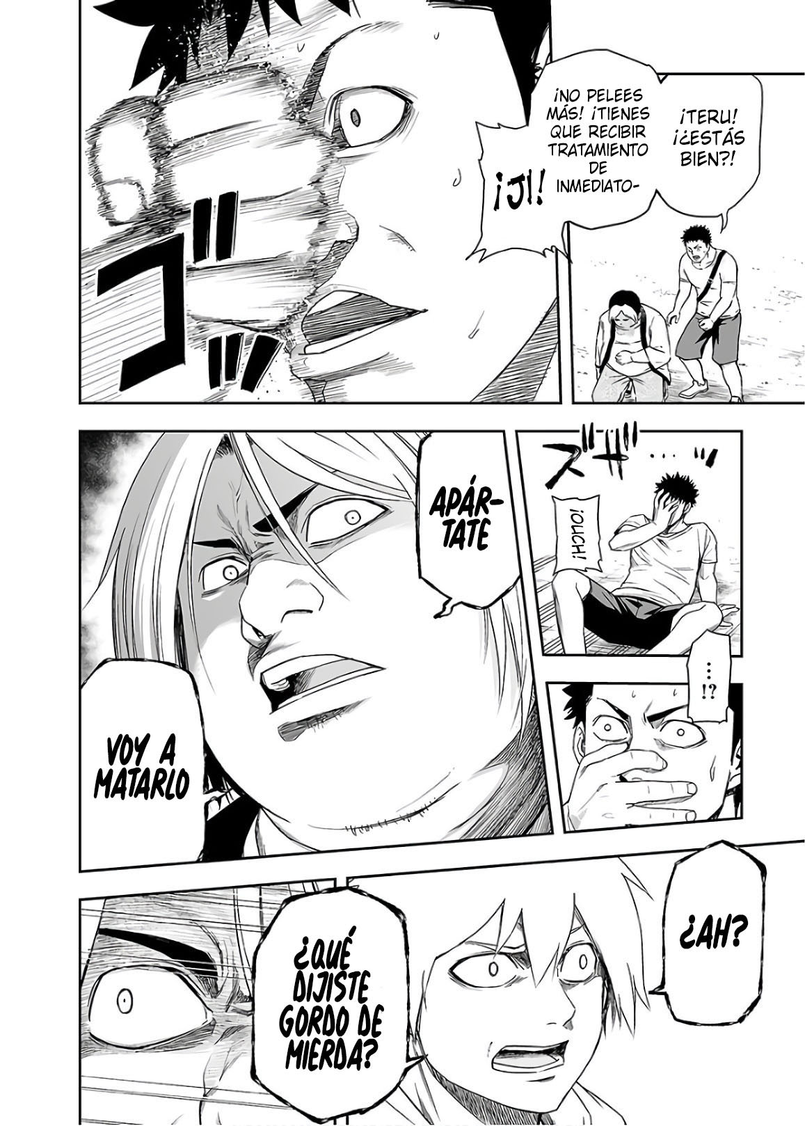 Read TSUYOSHI es Manga Online