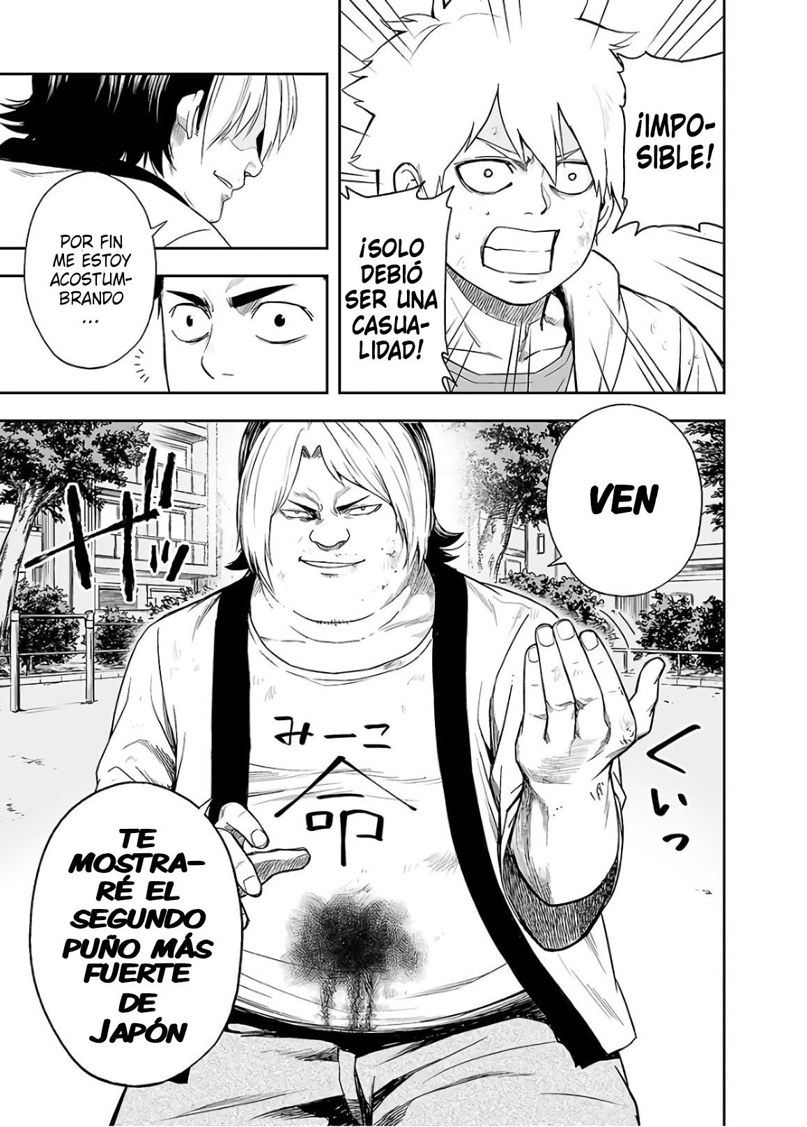 Read TSUYOSHI es Manga Online