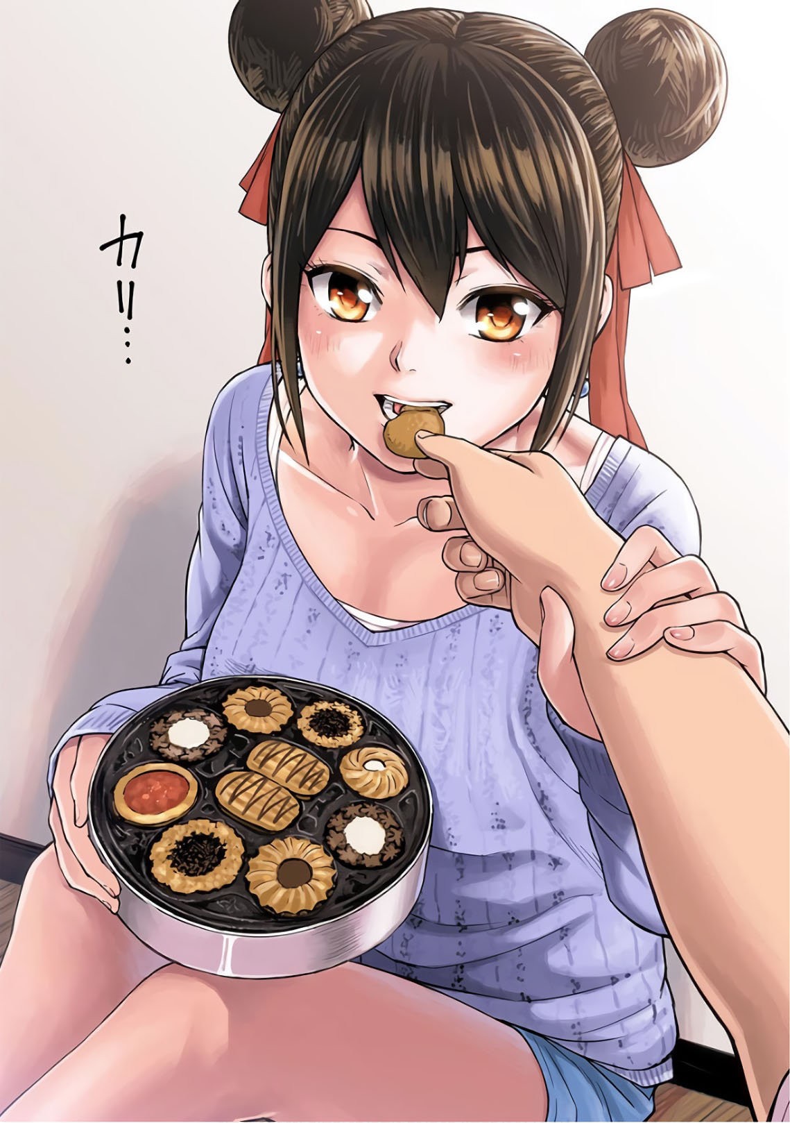 Read TSUYOSHI es Manga Online