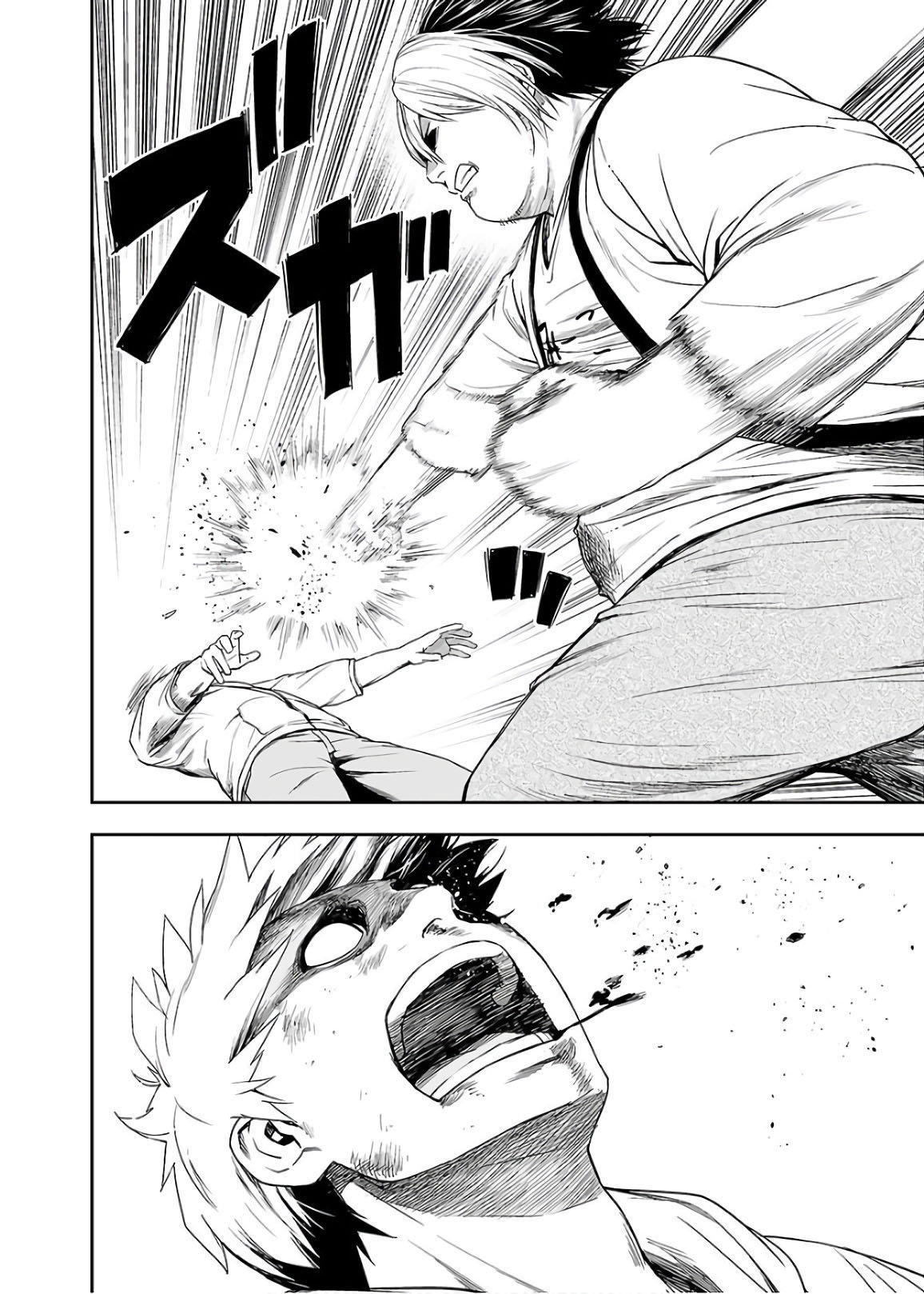 Read TSUYOSHI es Manga Online