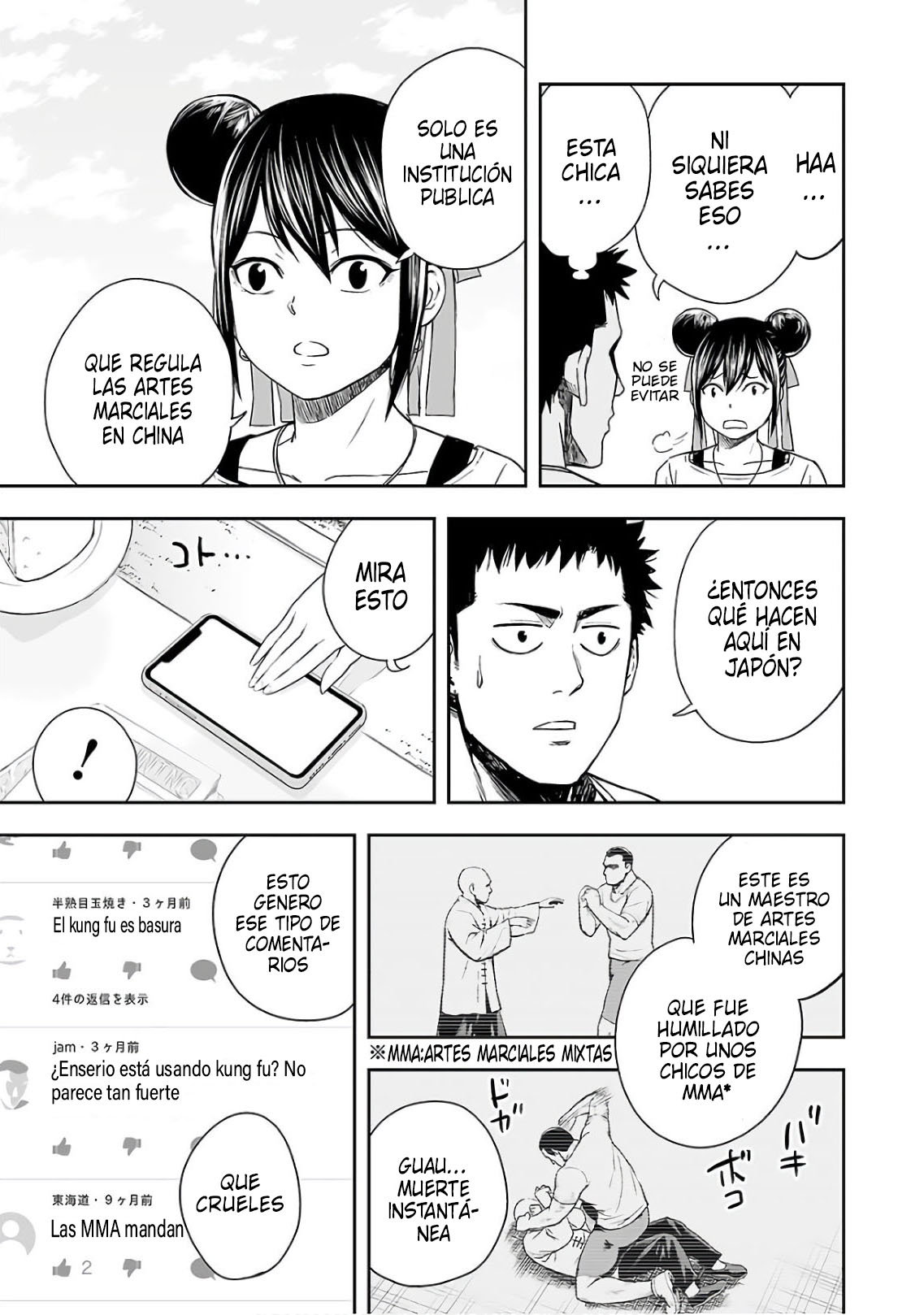 Read TSUYOSHI es Manga Online