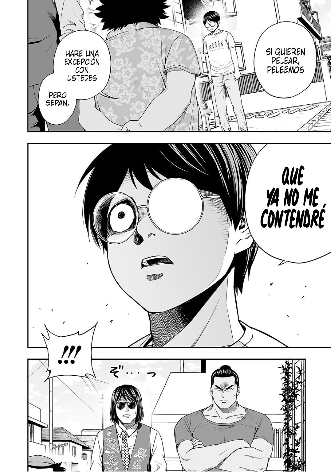 Read TSUYOSHI es Manga Online