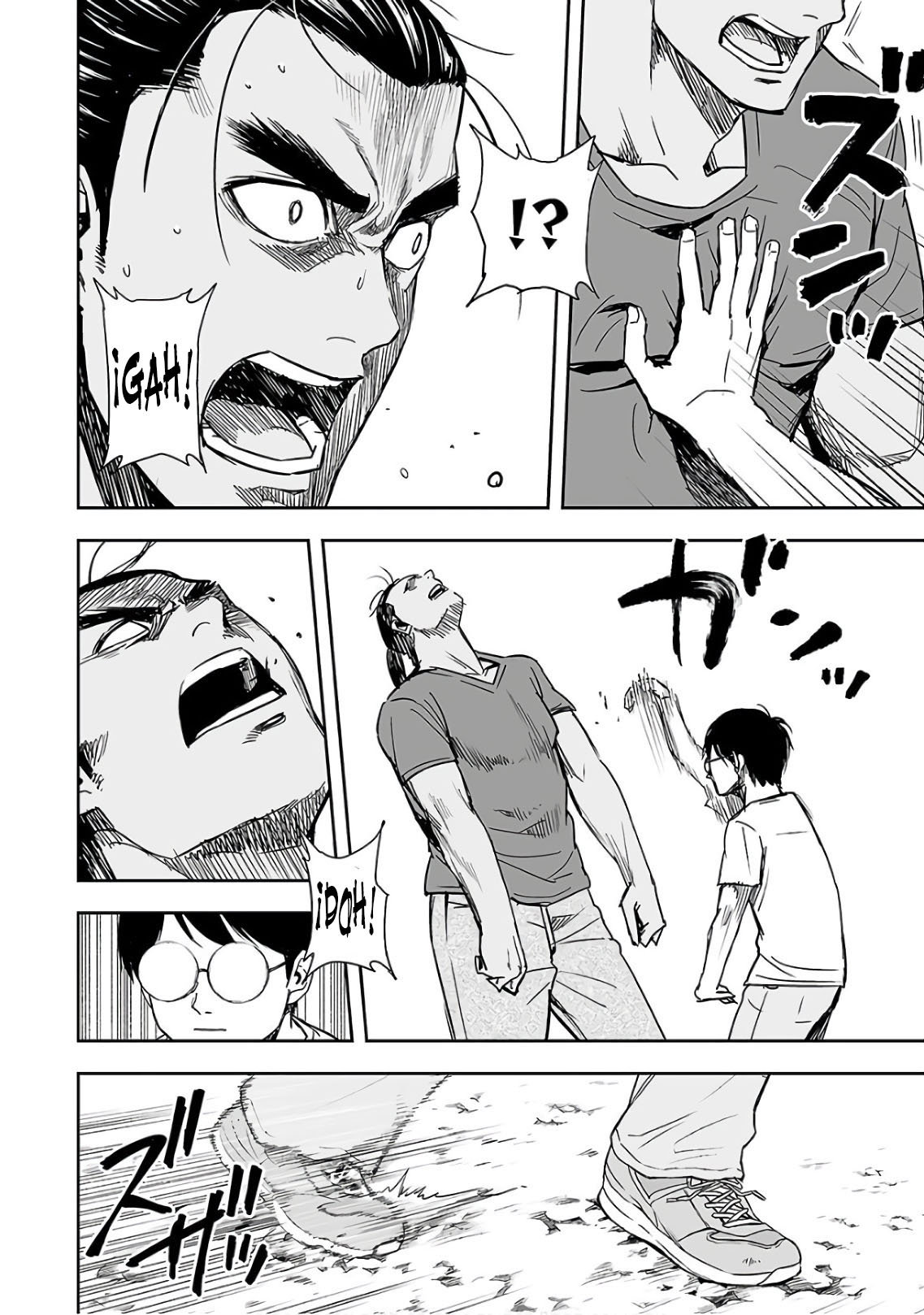 Read TSUYOSHI es Manga Online