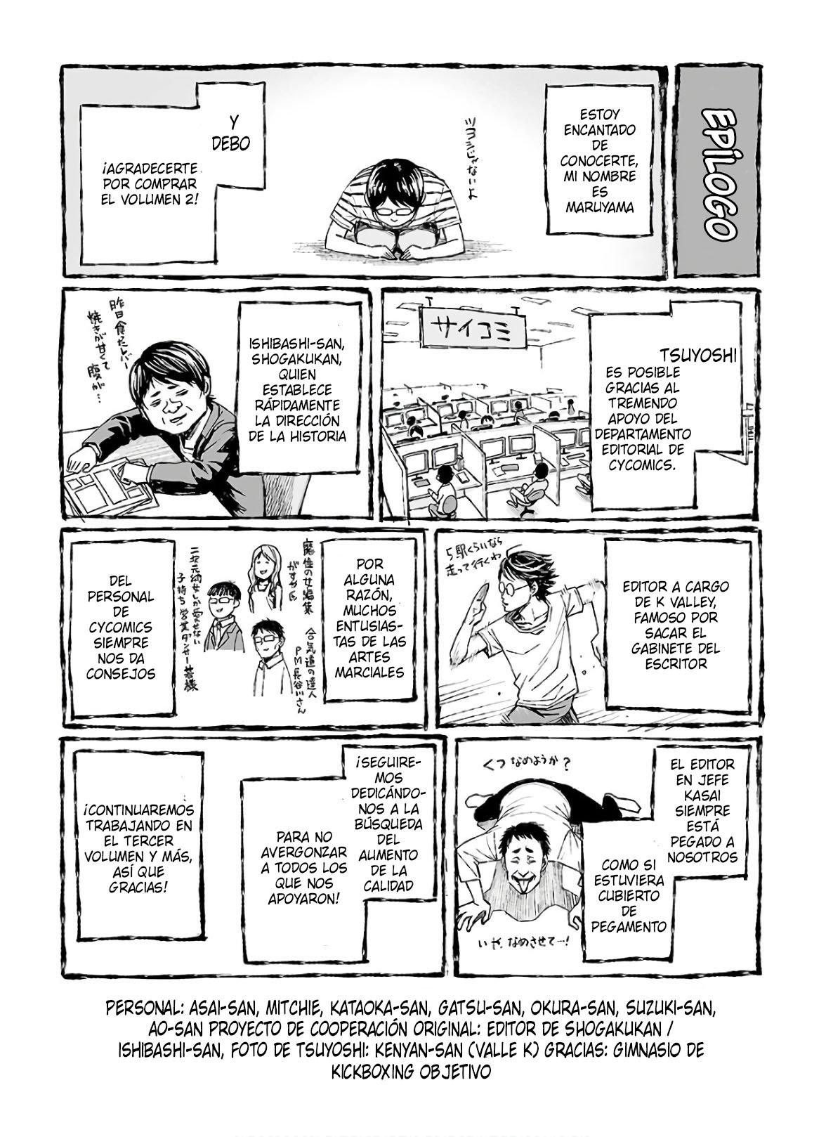 Read TSUYOSHI es Manga Online
