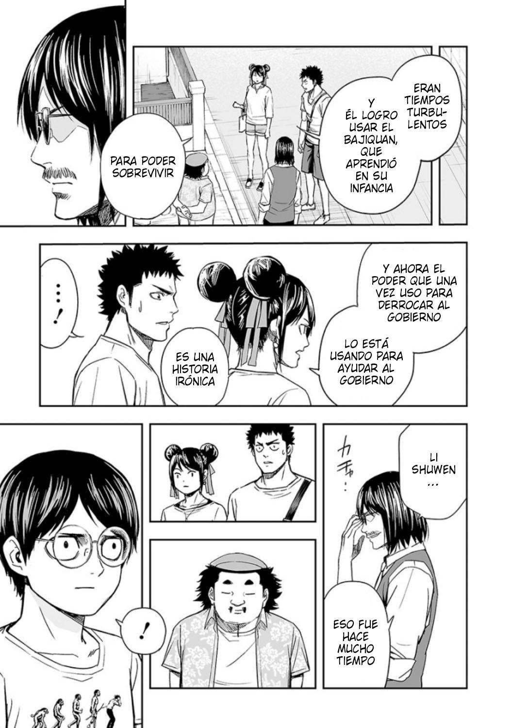 Read TSUYOSHI es Manga Online