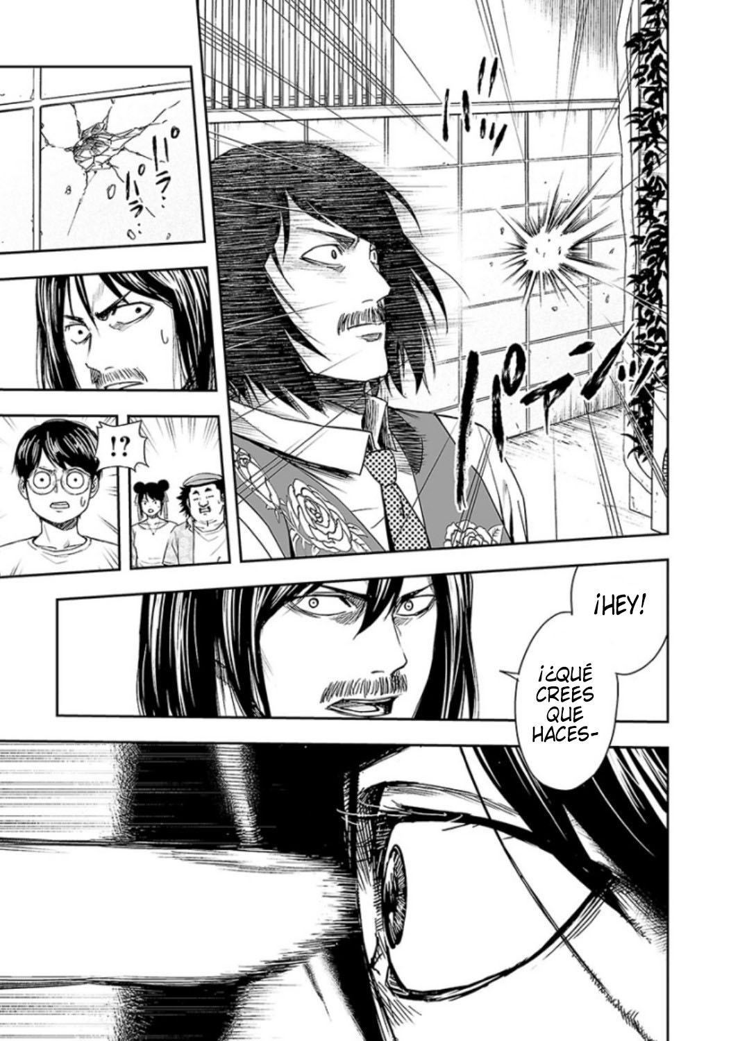 Read TSUYOSHI es Manga Online