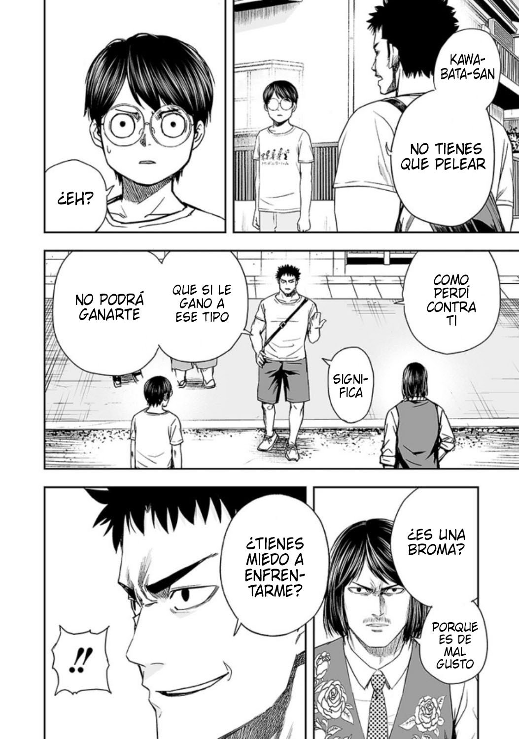 Read TSUYOSHI es Manga Online