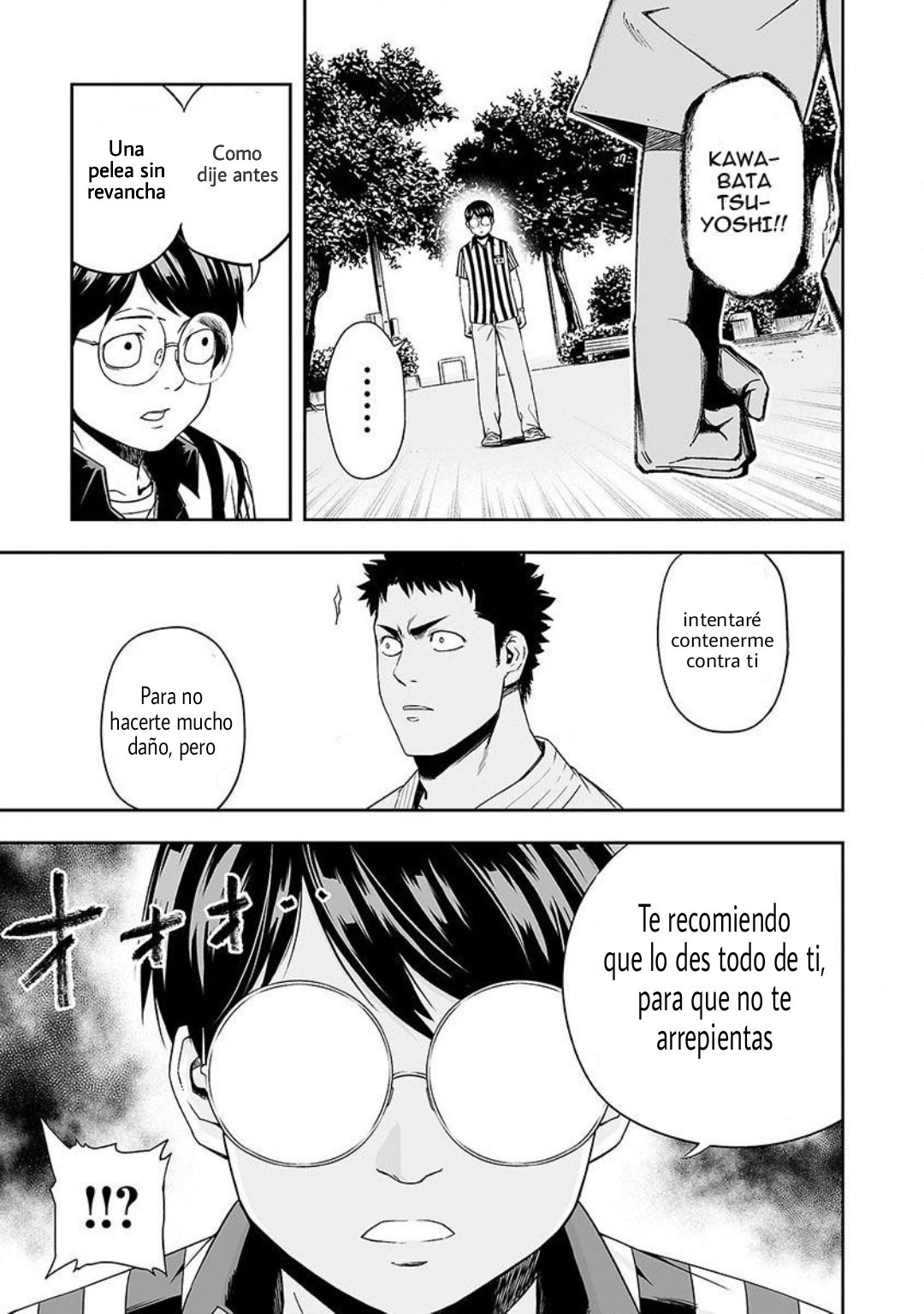 Read TSUYOSHI es Manga Online