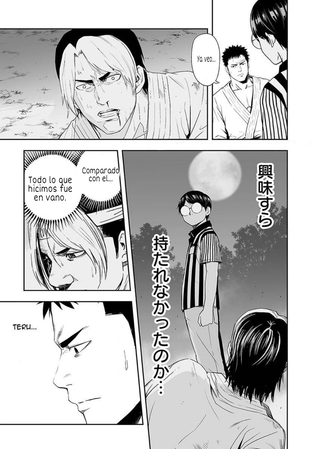 Read TSUYOSHI es Manga Online