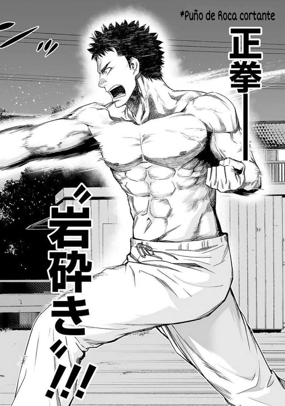 Read TSUYOSHI es Manga Online