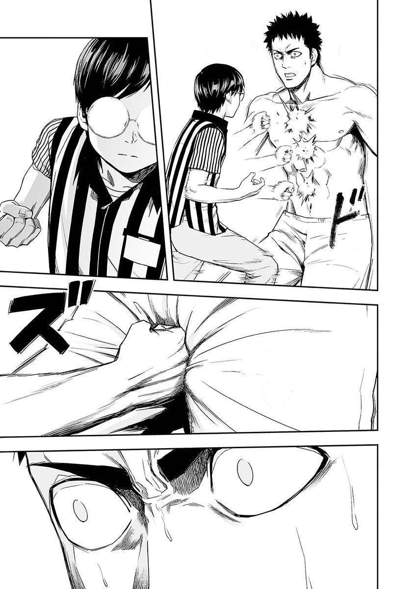 Read TSUYOSHI es Manga Online