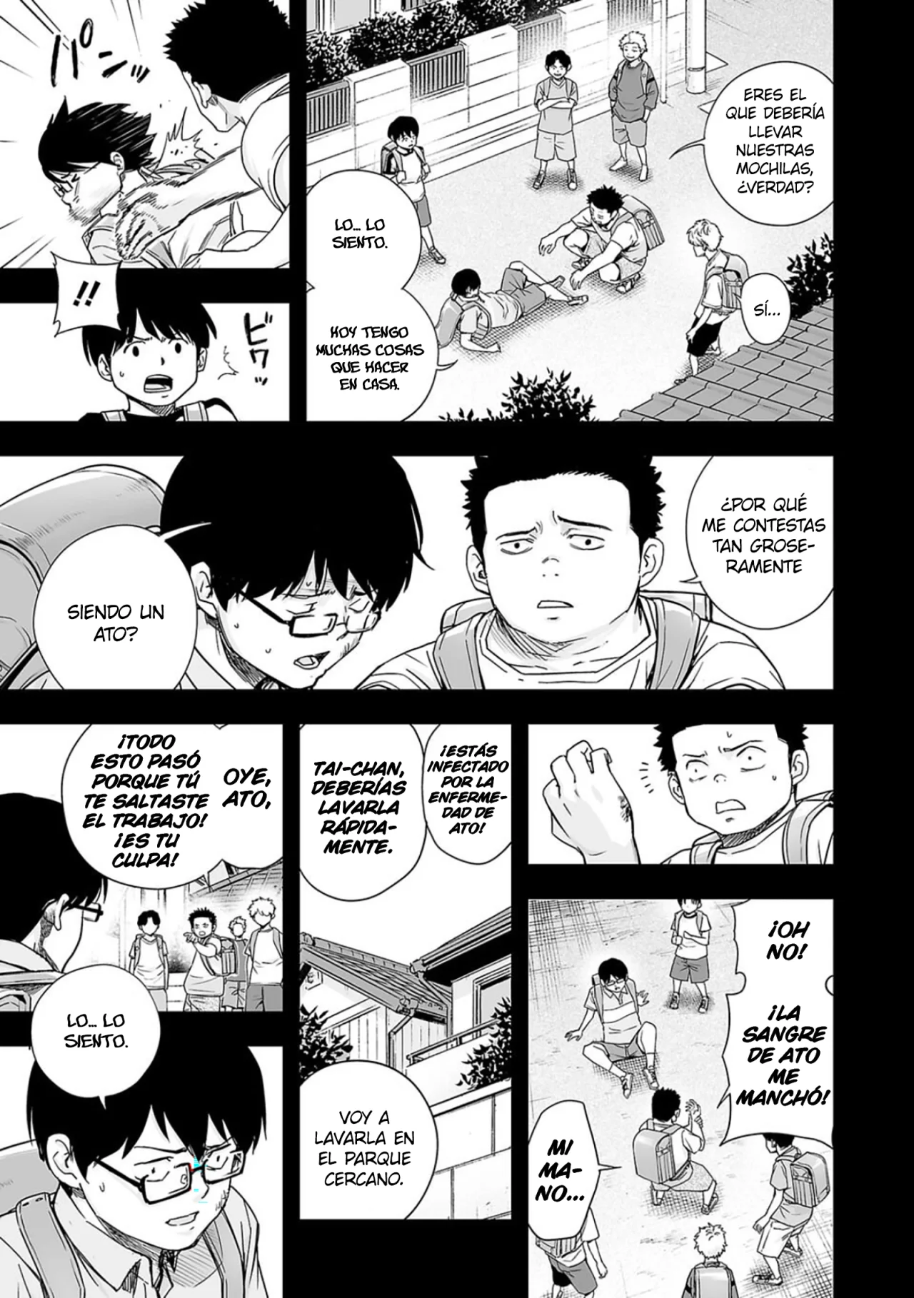 Read TSUYOSHI es Manga Online
