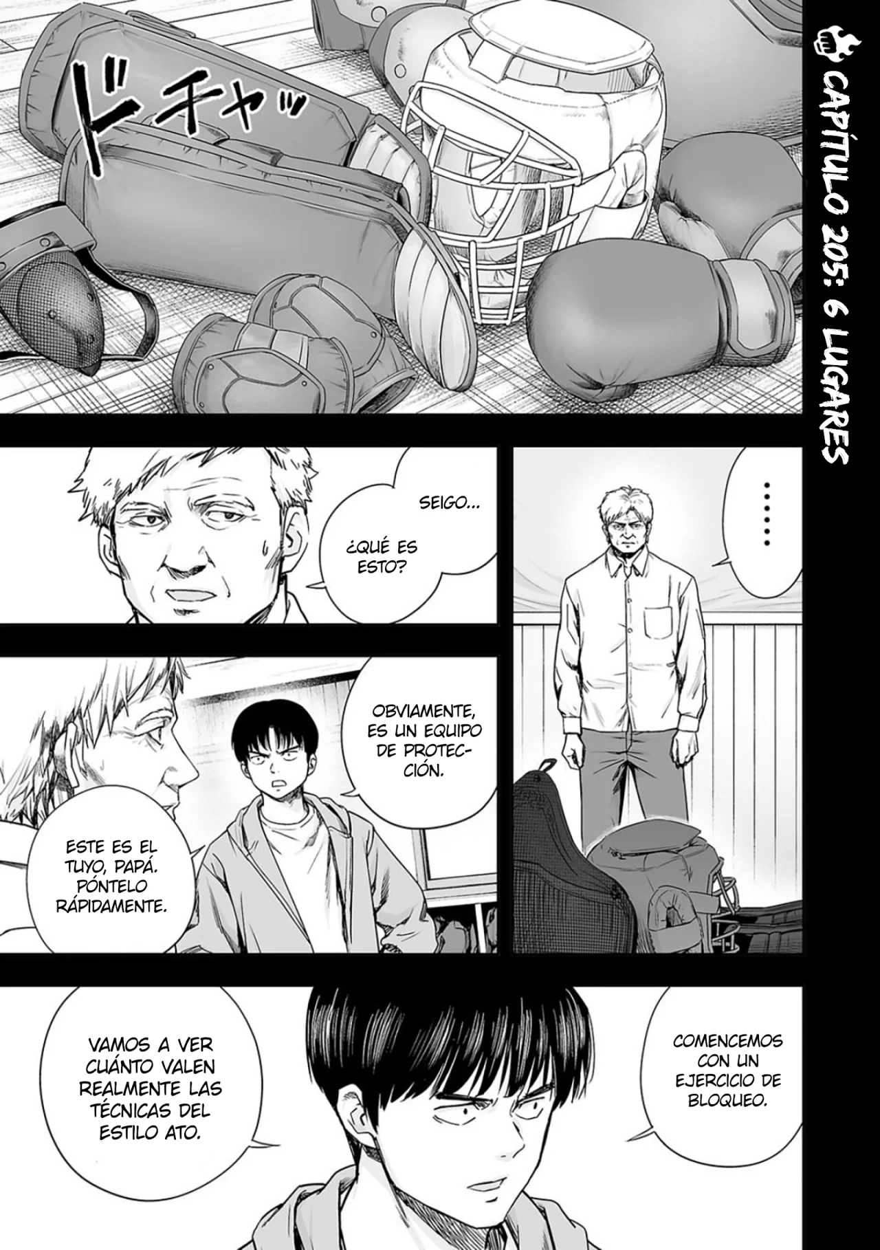 Read TSUYOSHI es Manga Online