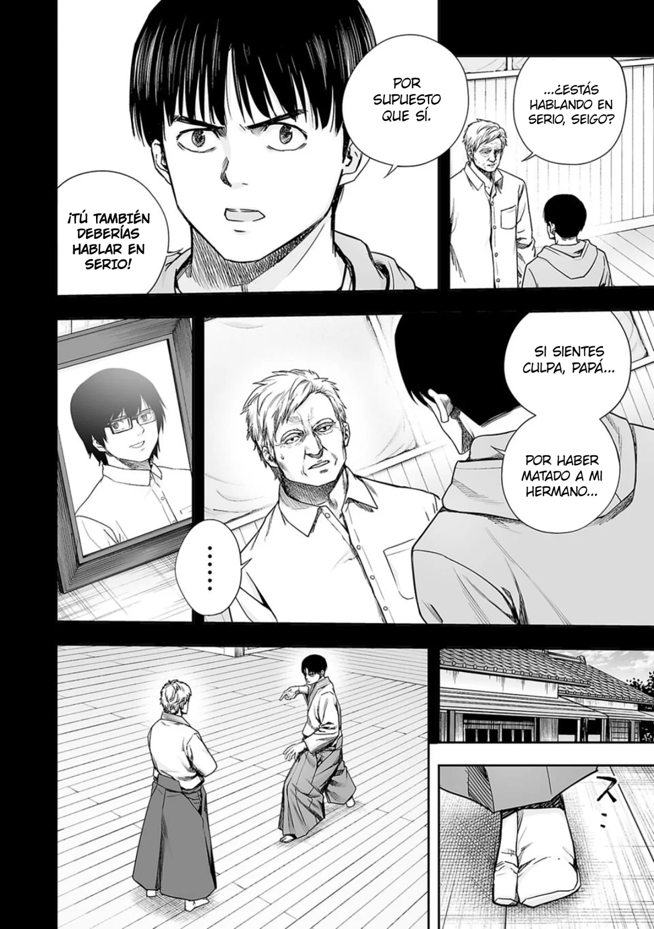 Read TSUYOSHI es Manga Online