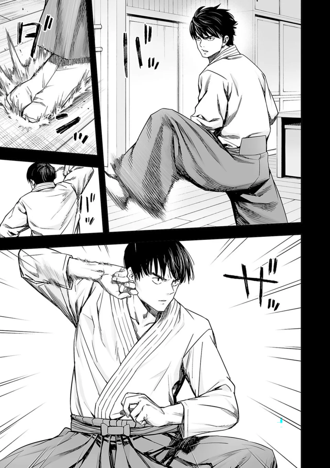 Read TSUYOSHI es Manga Online