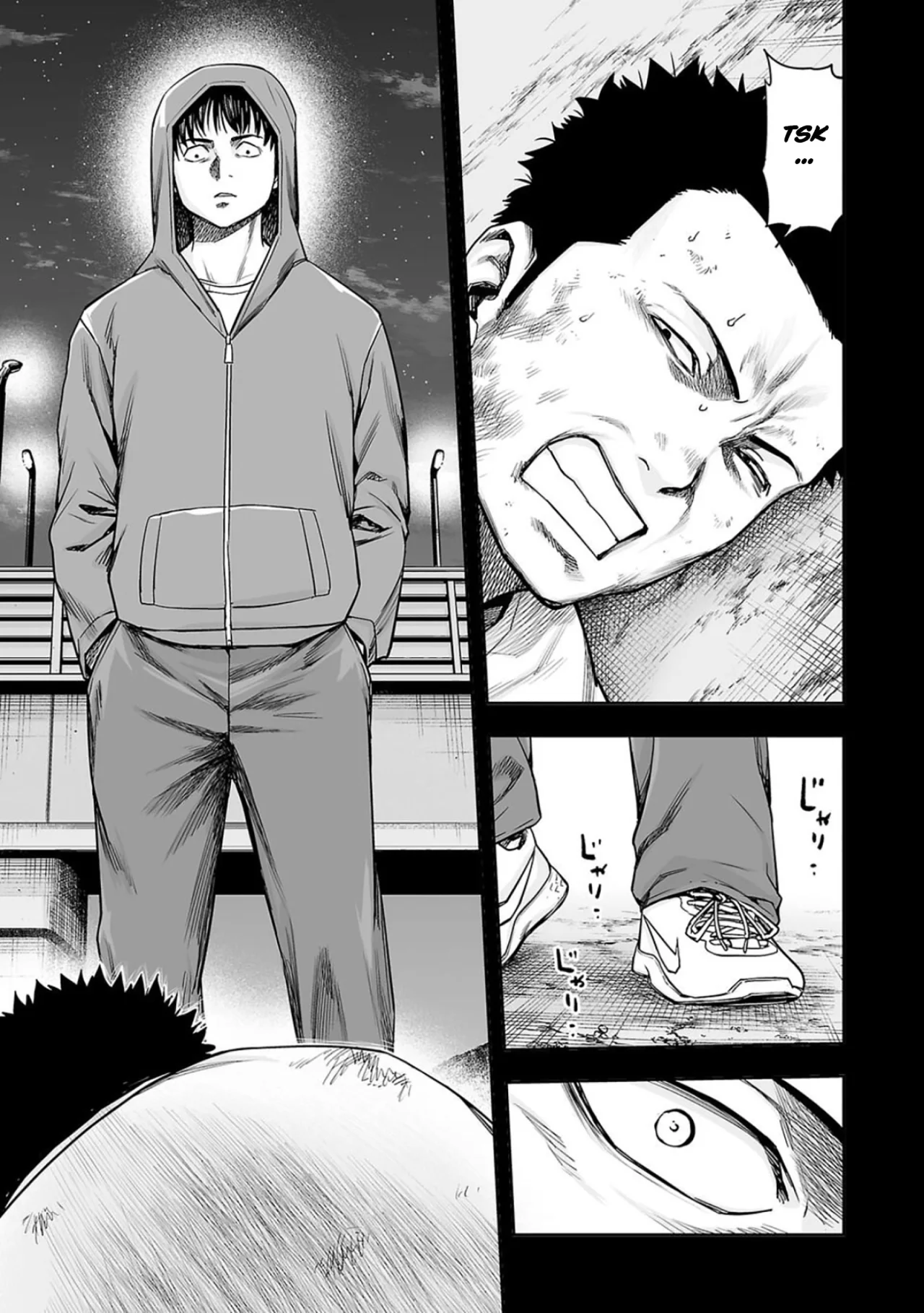 Read TSUYOSHI es Manga Online