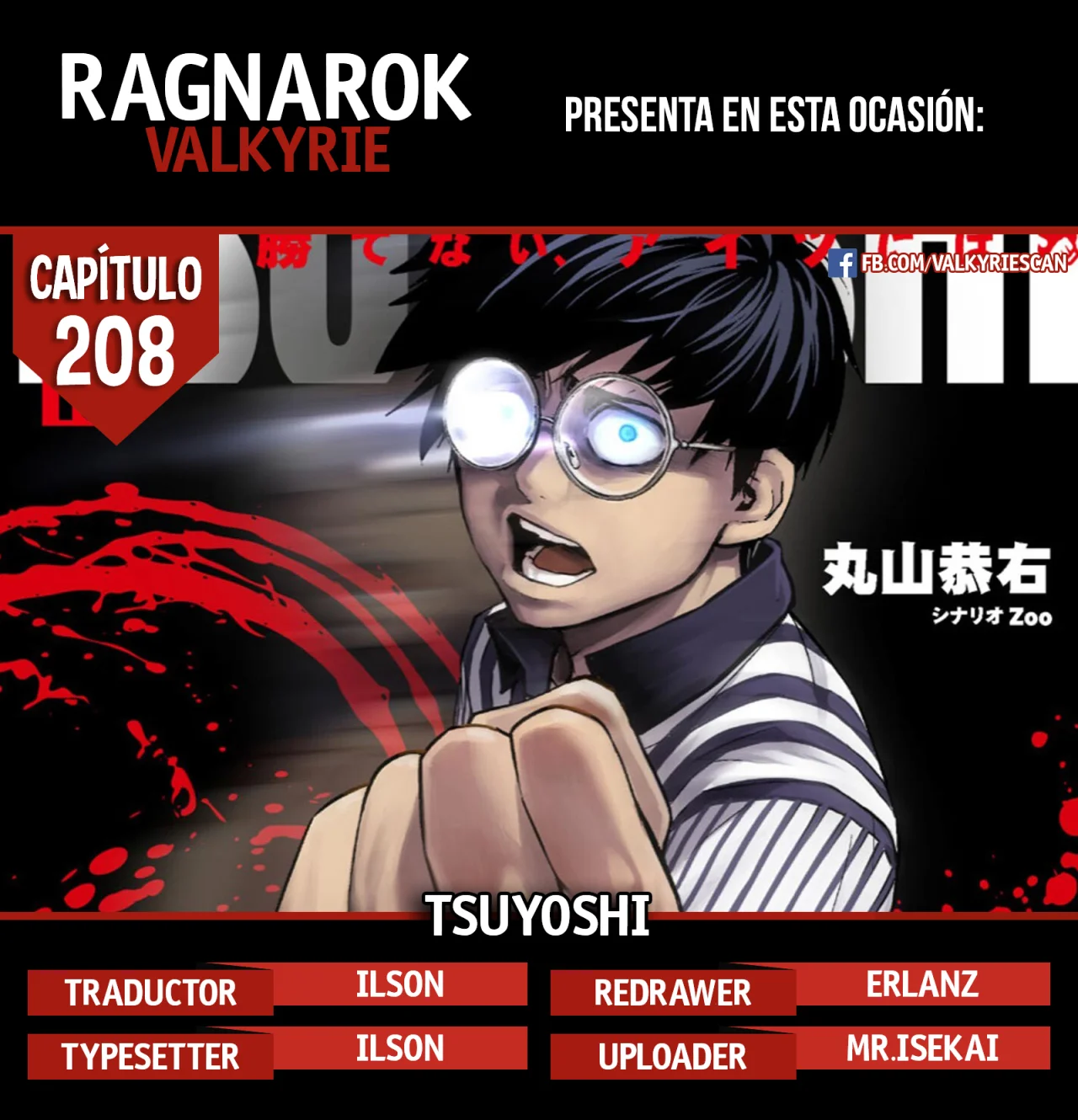 Read TSUYOSHI es Manga Online
