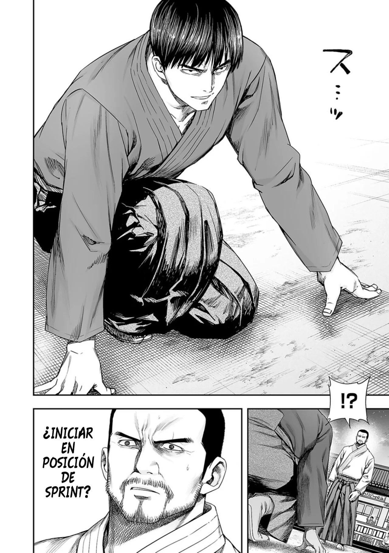 Read TSUYOSHI es Manga Online