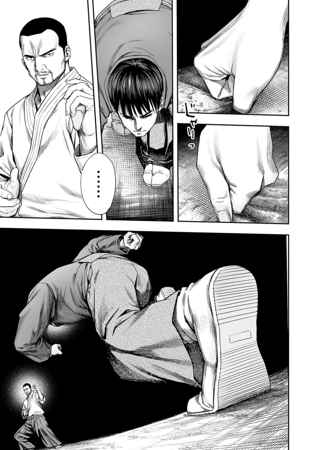 Read TSUYOSHI es Manga Online