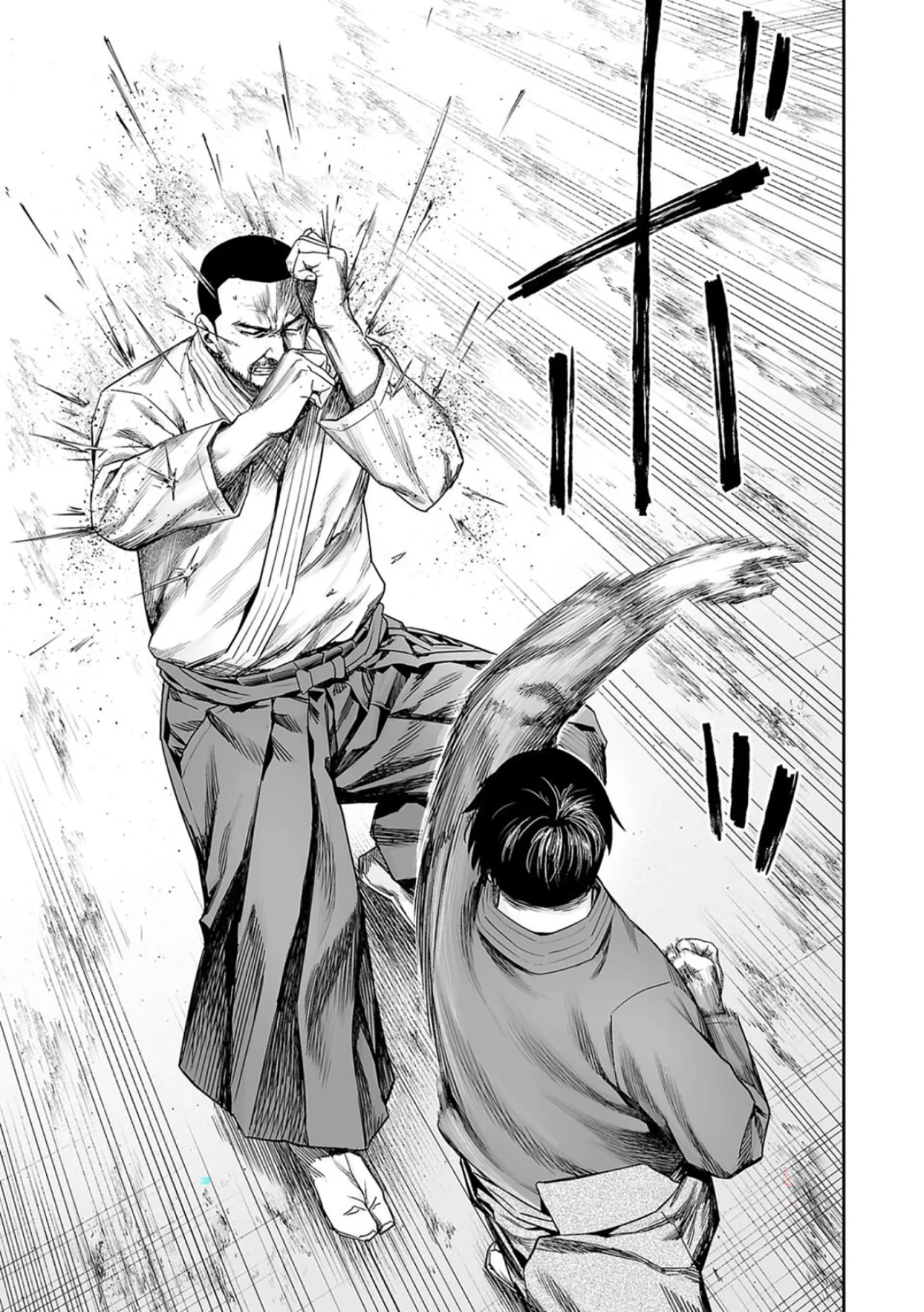 Read TSUYOSHI es Manga Online