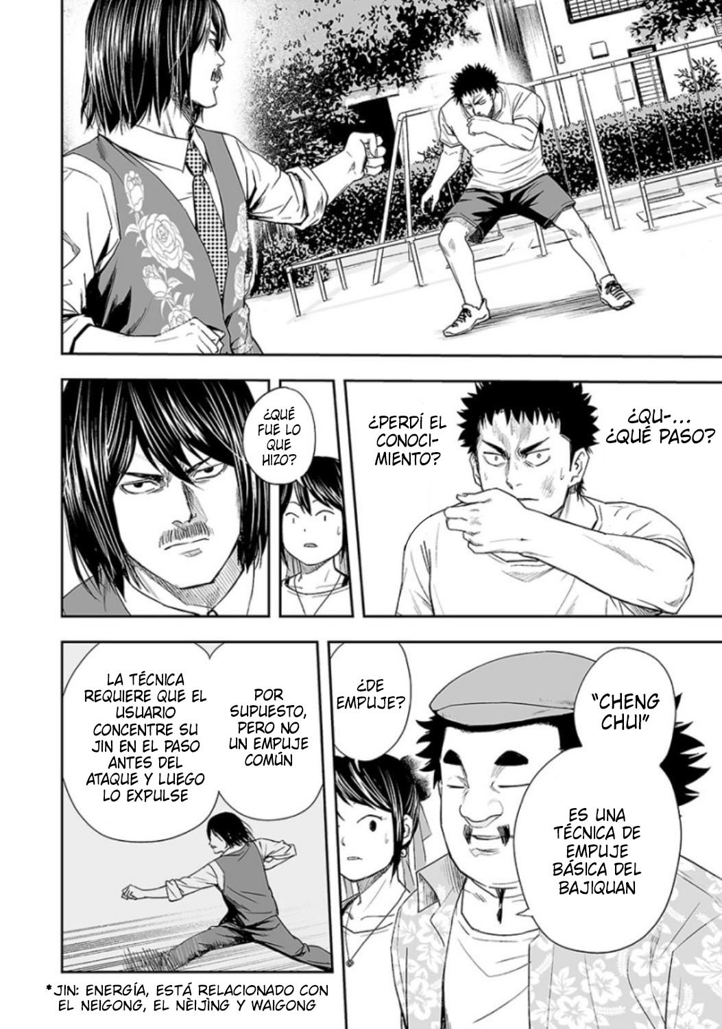 Read TSUYOSHI es Manga Online