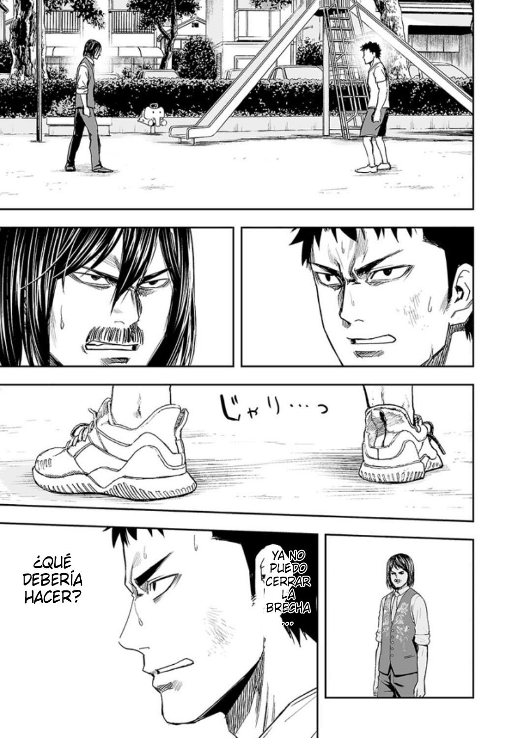 Read TSUYOSHI es Manga Online